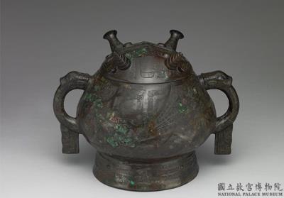 图片[2]-Gui food container with twin-dragon pattern, early Western Zhou period, 1049/45-957 BCE-China Archive